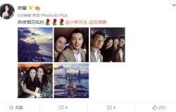 娱乐八卦爆料资讯网站大全,一网打尽热门热点！